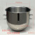 定制定制适用恒联打蛋机桶搅拌机拍球和面勾杆钩网笼B20/25/30/40 B30桶(加厚6.8KG)