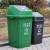 益美得 塑料摇盖分类垃圾桶大号办公室物业学校垃圾箱 正方桶60L绿色（厨余垃圾）
