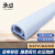 承豆 橡胶PVC软胶线槽 地面走线槽明装压线板(白色2厘米宽)
