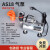 气泵AS182自动加压打气充气泵小型空气压缩机迷你微型空压机 浩盛气泵AS19