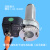 OUT580-H1/360-K1螺杆压缩机油位监测 自动回油控制器 油位平衡器 OUT580-H1加长适配器+OUT168