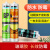 上海防水防霉厨卫防水防霉玻璃胶酸性硅胶马桶台盆硅酮密封胶单 中性NP-流通型-半透明