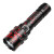 天火 L8强光防水手电筒可充电超亮远射聚光外出应急灯 红彩色SF-420(18650) 标准配置
