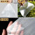 口袋pe平防潮透明大号塑料薄膜袋纸箱内袋一次性低压内膜包装袋子 55*60cm 100个 4丝加厚
