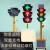 太阳能红绿灯交通信号灯移动红绿灯交通警示灯驾校学校十字路口临 3008型一箭头一圆灯60瓦可升降