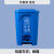 力豪（LIHAO）垃圾分类垃圾桶加厚20L脚踩脚踏垃圾桶 蓝色可回收物垃圾桶