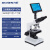 电子生物显微镜一滴血检测仪器生化实验室专用单目显微镜 XSP-8CAV 高端TV型+7寸显示屏