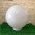 鲁殊丰中华灯景观灯围墙灯亚克力圆球形灯罩-直径35cm卡口14.5cm6只起售