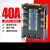 美格尔三相固态继电器直流控380V 40A MGR-3 032 3840Z DC-AC傲交 继电器+散热器大