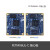 勋狸粑.MX6UL嵌入式NXP开发板ARM Cortex-A7 linux物联网阿里云勋狸粑 无显示屏 OKMX6UL一C  工业级Nand版