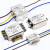 DC直流12V24V48V110V电源滤波器CW4L2-20A抗干扰3A音频6A音响净化 CW4L2D-10A-S螺栓式 直流双