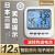 三量（sanliang）日本三量温度计家用精准干温湿度计室内高精度表壁挂式婴儿室温计 TH-007（迷你款送背贴）