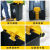 卡莱文脚踏式带盖分类加厚环卫脚踩商用厨房大容量 30L黄盖灰桶(特厚)