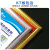庄太太【PVC塑料板一套8张60*80cm】仓储管理制度提示警示牌墙贴ZTT-9239B