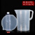 量杯带刻度大容量筒烘焙塑料量桶1000ml5000毫升盖奶茶商用 +盖子5000ml