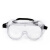 3M 1621/1621AF 护目镜 眼罩 实验室防液体飞溅挡风防尘眼镜 1621AF防雾可戴近视镜 1621防紫外线
