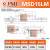 原装 PMI微型直线导轨 MSC MSD 7 9 12 15 M LM滑块 MSD15LM 其他
