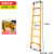 绝缘玻璃钢梯子人字梯直梯伸缩梯环氧树脂电工专用梯工程梯2-5米定做 2.0米绝缘单梯