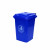 鸣固 户外垃圾桶 物业小区公用室外环保分类塑料带盖医疗环卫户外垃圾桶  50L标准款无轮 蓝色 ZJ1005