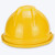理联 LN-TJG78A V型透气孔ABS安全帽 配防近电预警器V型安全帽 黄色