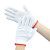 稳斯坦 WST527 加厚尼龙手套（10双）劳保耐磨装卸搬运手套 工地车间作业防滑线手套