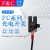 FC-SPX303 307 F&C台湾嘉准槽型光电开关传感器4线槽宽5mm常开常闭小型对射U型感应器 FC-SPX3G7Z 输出NPN经济型