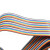 百舸 杜邦线 彩色排线连接线 母对母公对母公对公排线连接线40P可撕 公对母 20cm BGL0191