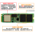 PM981a 拆机通电少1T M2 PCI NVMESSD固态硬碟PM9A1 镁光3400 512 (50小时内)