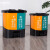 中环力安 杭州福建厦门垃圾分类垃圾桶带盖脚踏双桶环保塑料桶 【20L黄+绿】