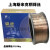 铜焊丝S201紫铜S221锡黄铜S211硅青铜S214铝青铜S213氩弧焊 S201紫铜直径0.8mm 12.5公斤/盘