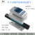 超声波液体流量计X3抱管外卡式卡钳式安装免破管高精度测量 DN32(管径φ3845mm) 13专票