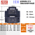 明纬HDR导轨15/30/60/100/150W开关电源5V/12V/15V/24V/48V-N HDR-150-48丨48V3.2A