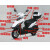 凌跨适用豪爵VF100摩托车配件HJ100T-8/8C前面板头罩前围边条全车外壳 后轮挡泥板