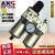 定制SMC型AKS二联件AW+AL3000过滤减压阀油水分离AC3010-03气源处理器 AKS AC2010-02