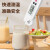 三量日本水温计食品温度计测水温测量计油温温度计厨房商用烘焙 (标准款)WT-601 (食品级)