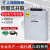 上海威斯康BSMJ0.45-152025304050-3 自愈式并联电力电容器 0.45-6-3