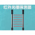 红外数字变频光栅探测器车辆道闸传感器户外周界围栏防盗报警器 6光束60米(110厘米高)