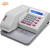 【全网低价】惠朗（huilang）HL-08自动支票打印机支票打字机