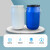 普力捷 塑料桶储水桶带盖发酵升化工桶大号蓄水桶 30L/白色标准款