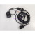 HF800国产代用线缆IO+RS232电缆 50142347-001