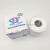 SDC多纤维布ISO105/F10DW贴衬织物洗水布六色布六纤布 50米盒