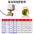 从豫 无线远程遥控 WiFi智能开关220v 管道控制阀 电动球阀 DN25/1寸/AC220V一拖一 一个价 