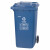 白云清洁（baiyun cleaning）AF07322挂车蓝色垃圾桶特厚环卫物业带轮加强型240L