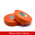 永乐HX9523D新能源汽车胶带橙色橘桔色线束醋酸涤纶布耐高温耐磨 桔色19mm25米