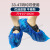 超厚CPE鞋套一次性耐磨底防水雨天室内防尘防滑学生塑料脚套男女 无纺布蓝色4000g1000只 加厚防 均码
