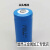 创科 ICR INR 18350 900mAh 3.7V 7.4V 11.1V 容量型充电锂电池组 蓝色900 平头