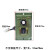 DYQT微型电机专配调速器齿轮减速电机控制器单相220v 180W调速表