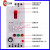 适用三相缺相保护器电机水泵三相不平衡过流过载跳闸保护智能断路 3P 100A