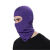 电焊面罩焊工专用隔热防防烤脸晒薄款冰丝头套防尘防护装备遮阳帽 单孔头套紫色