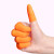 爱不释手 吉他神器耐磨止滑防滑手指套会计数点钞粉笔板书橡胶手指套 (橙色100个装) M/中号